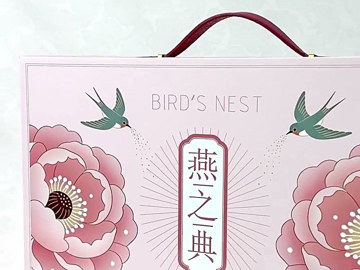 Mooncake Sample Gift Box Manufacturer in China | Haohai Packaging