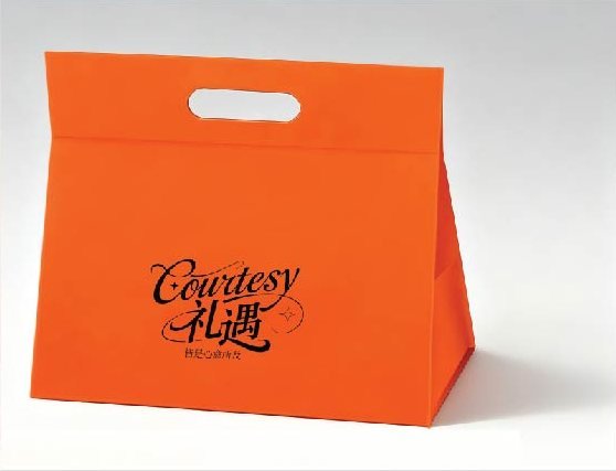 Orange folding gift box with die-cut handle