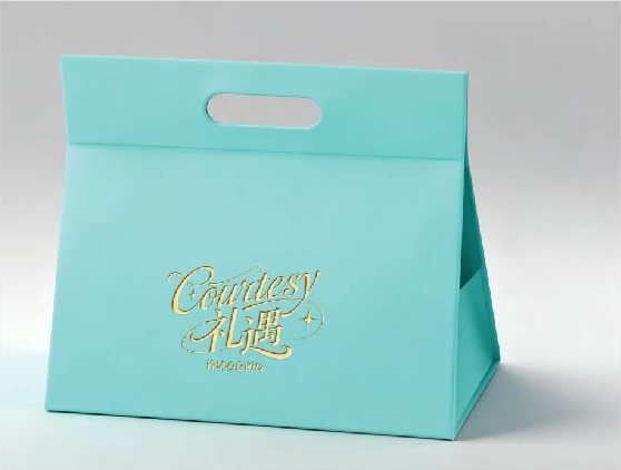 Teal folding gift box with die-cut handle