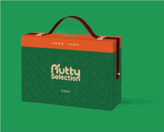 Green tea gift box with leather-look handle